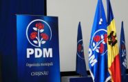 ДПМ готовит политическую “перестройку”