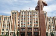 В правительстве Приднестровья начались кадровые перестановки