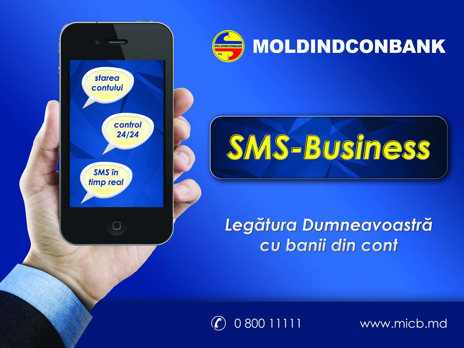 Бизнес смс. Moldindconbank SMS. Moldindconbank счёт. Деловое SMS.