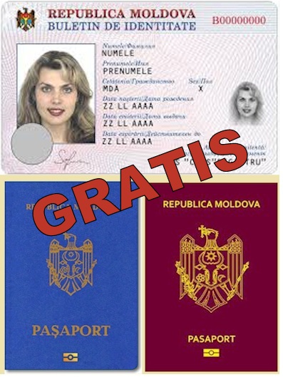 Утвержден единый список граждан, которые могут получить биометрические  паспорта совершенно бесплатно