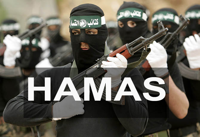 Террористическая организация даешь. ХАМАС. Движение ХАМАС. ХАМАС террористическая организация. Группировка ХАМАС флаг.