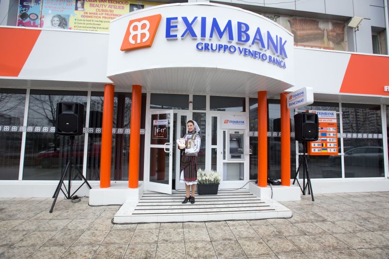 Eximbank md. Eximbank Молдова. Eximbank - gruppo Veneto Кишинев. Отделения банка Эксимбанк. Eximbank Орхей.