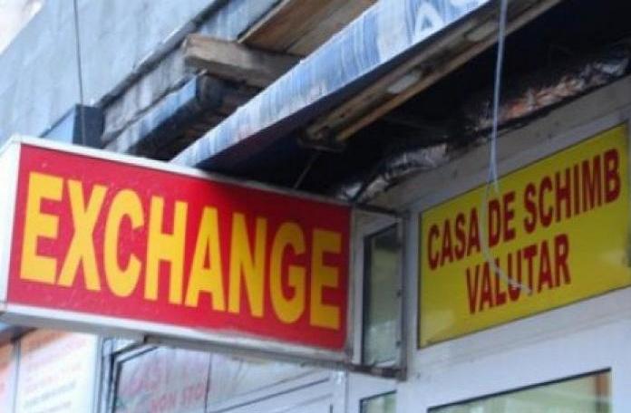 В Молдове появятся спецавтоматы для обмена валюты