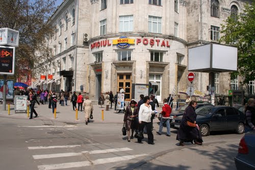 "Почта Молдовы" открывает новые представительства в Кишиневе: адреса