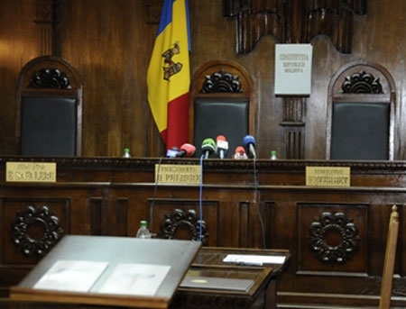 Социалисты направили три запроса в Конституционный суд