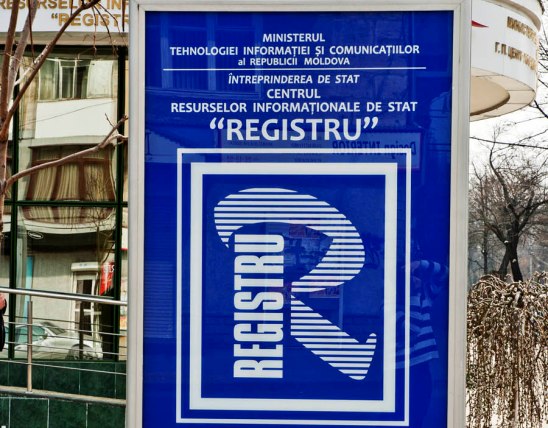 ГП «Registru» переложило ответственность за электоральные списки на ЦИК