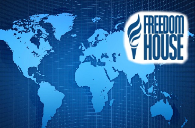 Организация дом свободы. Карта Фридом Хаус. Freedom House Россия. Freedom House фото. Freedom House Cotton.