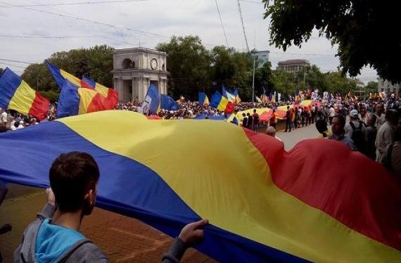Унионисты проведут "Великое национальное собрание" и Марш за объединение с Румынией