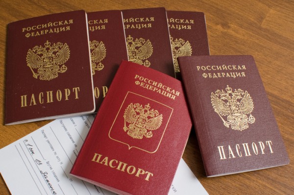 Иностранцам упростили получение гражданства России