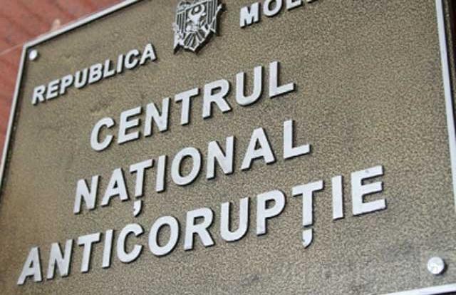 НЦБК провел флешмоб перед парламентом